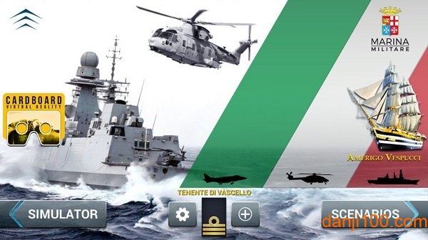 жģ(Marina Militare It Navy Sim)