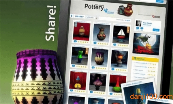 һ(Pottery) v1.63 ׿0