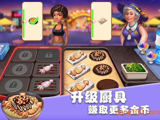 美食街物语最新版v1.0.8 安卓版 2