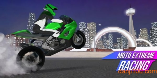 摩托极限赛车游戏(Moto Extreme Racing)v2.5.1 安卓版 1