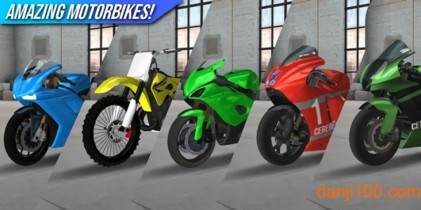 ĦмϷ(Moto Extreme Racing) v2.5.1 ׿ 1