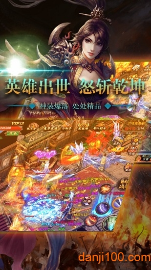 英雄与魔法传奇3手游v1.0 安卓版 2