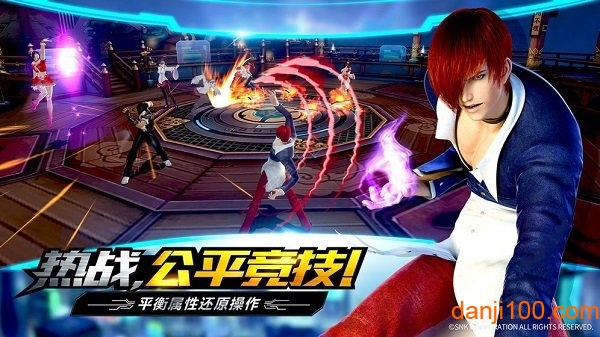 SNK巅峰对决国服正式版v1.0 安卓版 1