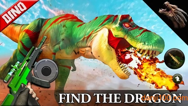 真正的恐龙猎人中文版(Real Dino Hunter)v1.3 安卓版 2