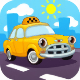 儿童出租车官方版 v1.0.1 安卓版
