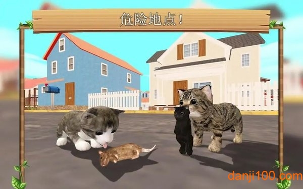 在线模拟猫游戏下载