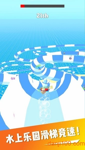 ͷˮ԰СϷ(Waterpark Slide 3D) v0.1.3 ׿1