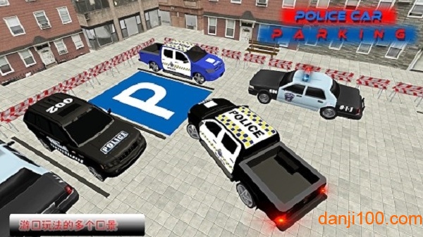 ʵͣģ(US Police Car Parking) v1.8 ׿1
