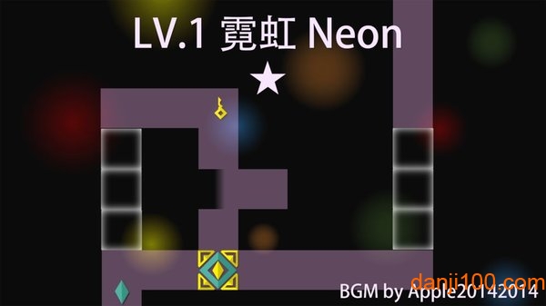 迷失谜宫游戏(lost in the maze)v1.0 安卓版 1