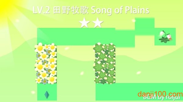 迷失谜宫游戏(lost in the maze)v1.0 安卓版 2