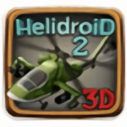 3Dֱս(Helidroid Battle Pro)