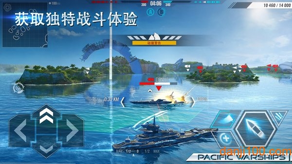 ̫ƽս԰(Pacific Warships) v0.9.228 ׿ 0