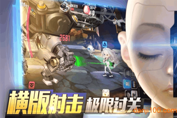 重度污染手游v1.5.6 安卓版 3