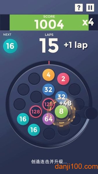 Laps Fuse° v2.9.0 ׿ 1