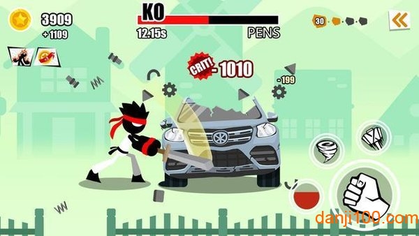 车辆摧毁模拟器手机版(Car Destruction)v1.1.1 安卓版 3