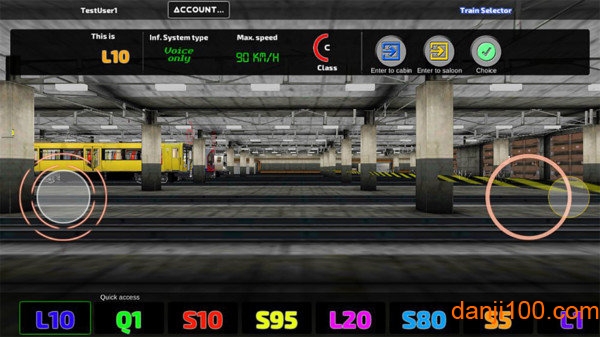 AGģʽ(AG Subway Simulator Pro) v0.8.5 ׿ 1