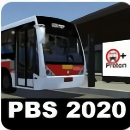 模拟长途大巴车游戏(PBSU)