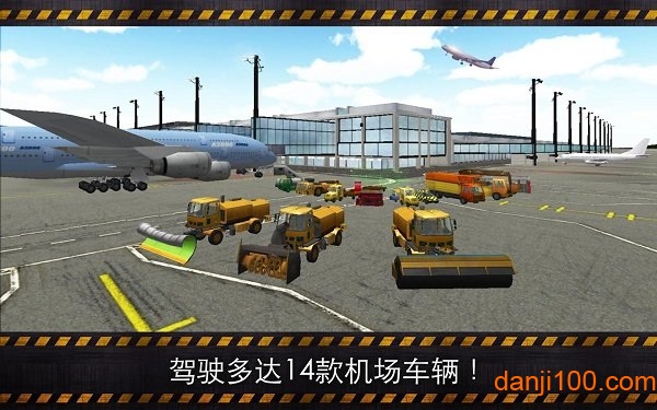 ģ2015İ(Airport Simulator 2015) v1.5 ׿ 2