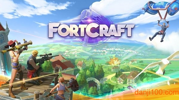 FortCraft手机版(1)