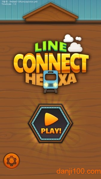 老司机的优秀路线手游(Line Connect Hexa)v1.0.0 安卓版 2