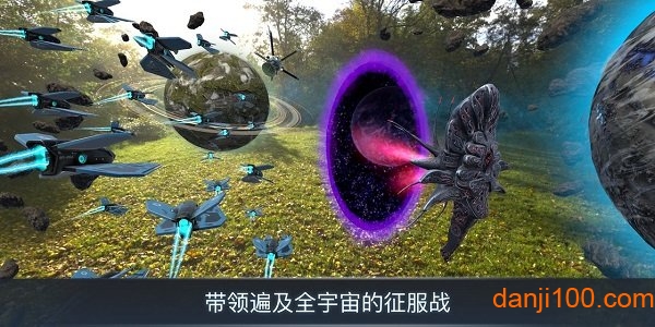 宇宙战线AR最新版v1.0 安卓版 2