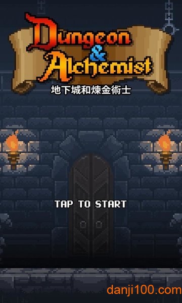 ³Ǻʦ(Alchemist) v1.4.24 ׿ 1