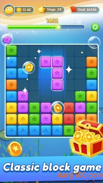 Ϸ(Cube Crush) v1.2.0 ׿ 1