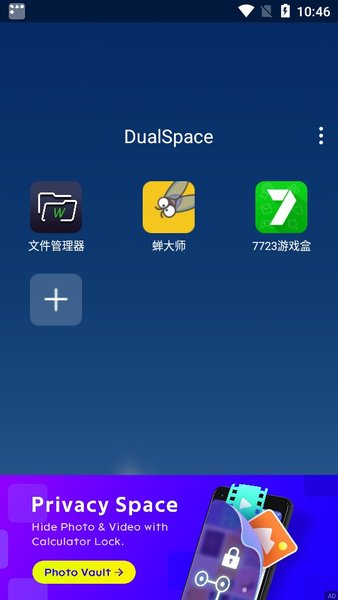dualspace32λ