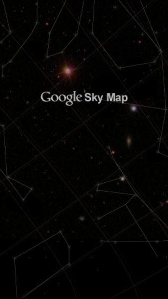 ȸǿյͼİ(sky map) v1.10.1 ׿2