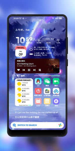 eight for kwgt v4.7.286.2 ׿ٷ 1