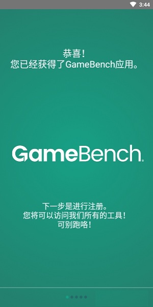 GameBench°