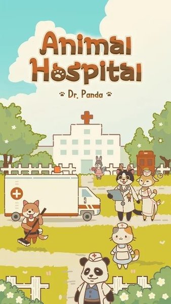 Animal Hospitalİ v1.0.0 ׿ 0
