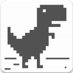 恐龙跳一跳游戏 v1.0.1.0 安卓最新版