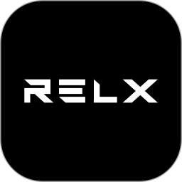 relx官方软件