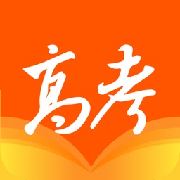 中国教育在线掌上高考app(高考估分) v3.8.4