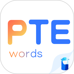 PTE单词背诵软件