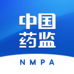 中国药品电子监管码查询扫描app