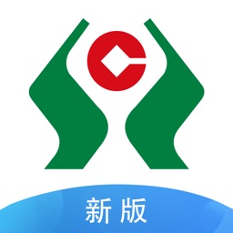 广西农信手机银行app