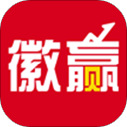 华安证券徽赢手机版 v6.9.1 官方安卓版