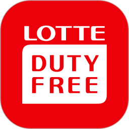˰Ĺٷֻ(Lotte Duty Free)