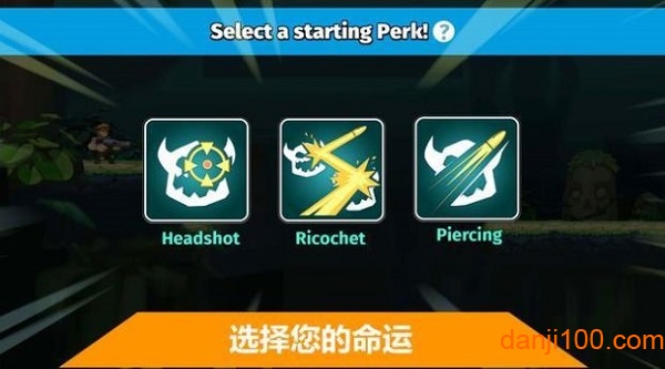 汽车射击英雄游戏(Auto Hero)v1.0.0.25 安卓版 2