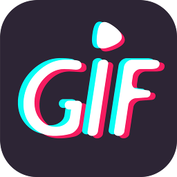 GIF制作软件手机版
