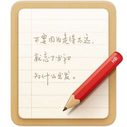 �N子便�app(Smartisan Notes)