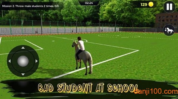 坏学生在学校手机版(Bad Student At School)v1.0 安卓版 1