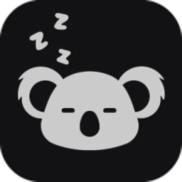 考拉睡眠软件 v2.5.4 安卓版