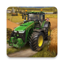 模拟农场20手游官方正版v0.0.0.83 安卓最新版