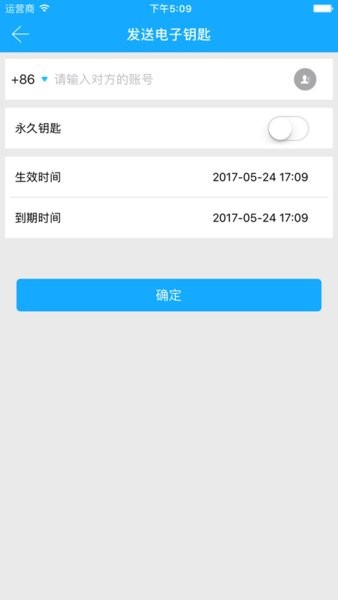 卡多利亚app最新版本v3.1.0 安卓版 2