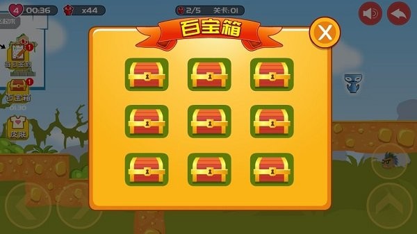 屁王兄弟小游戏v1.1.0 安卓版 2