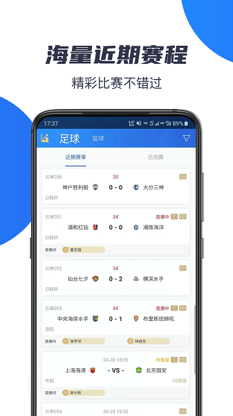 k球最新版v4.13.0(1)