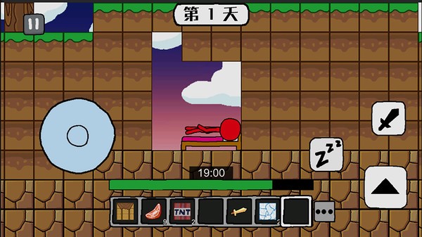 火柴人世界冒险小游戏v0.1.102 安卓版 1